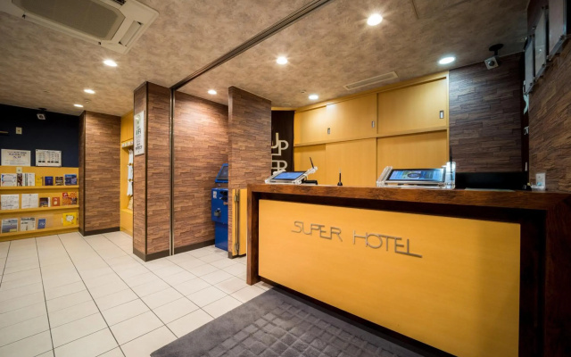 Super Hotel Yokkaichi Kokudoichigozoi