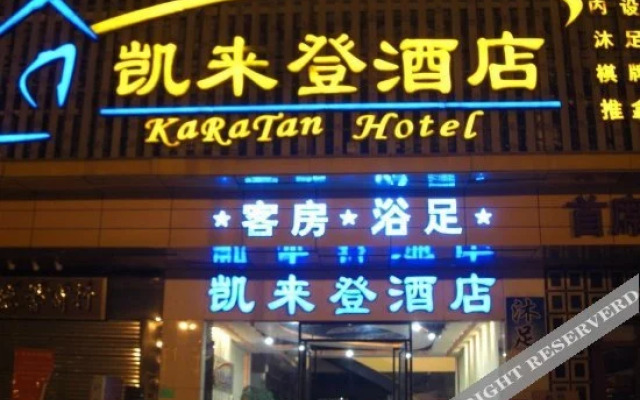 Kaladen Hotel