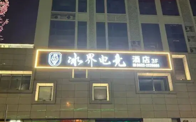 hotelImage