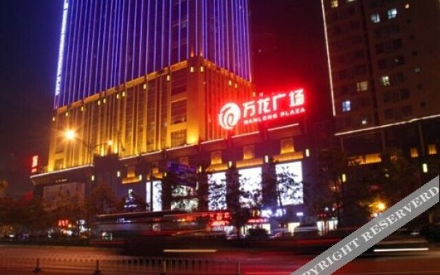 Jingjing Theme Apartment Hotel