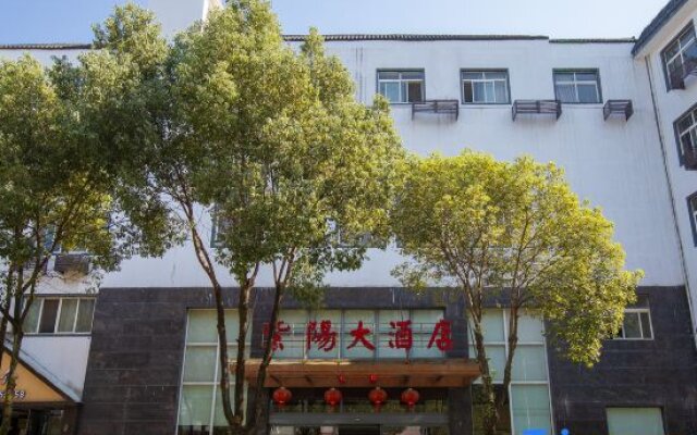 Ziyang Hotel