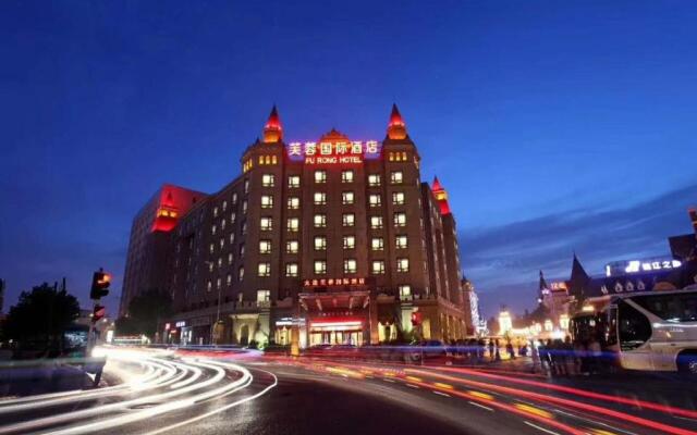 Dalian Furong International Hotel