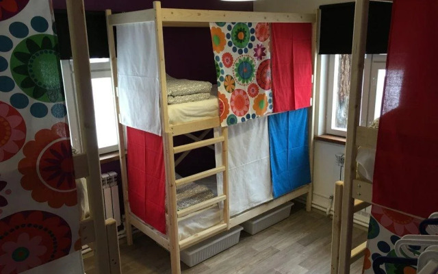 Hostel Rus Vnukovo