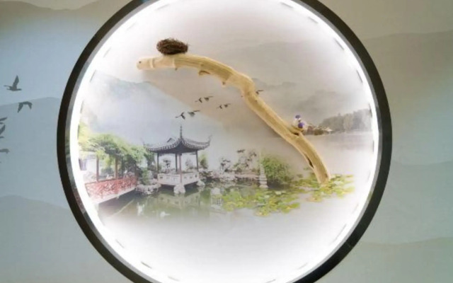 Ripple hotel(Jiashan RT Mart store)