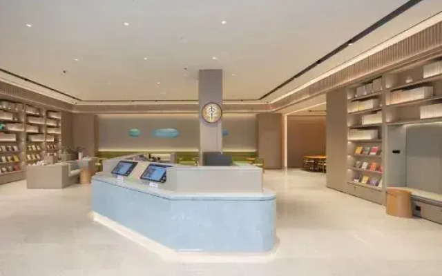 Ji Hotel (Jiangyan wanda plaza RT Mart)