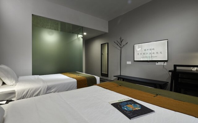 City Inn Chengdu Kuanzhai Alley Branch