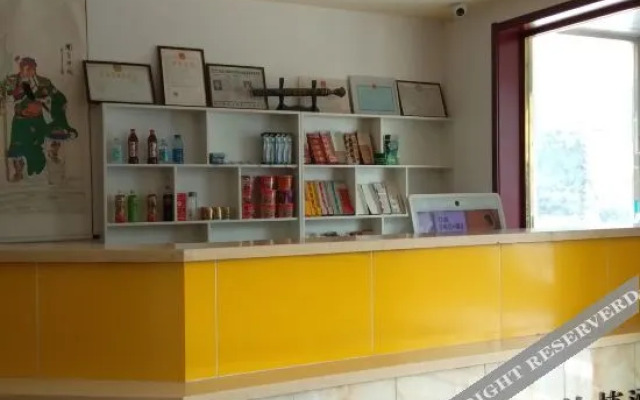 Qiangsheng Express Hotel