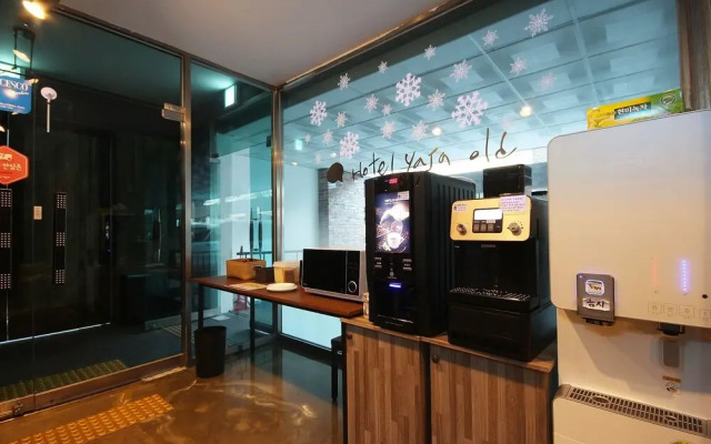 Jeonju Gosa Yaja Hanokmaeul