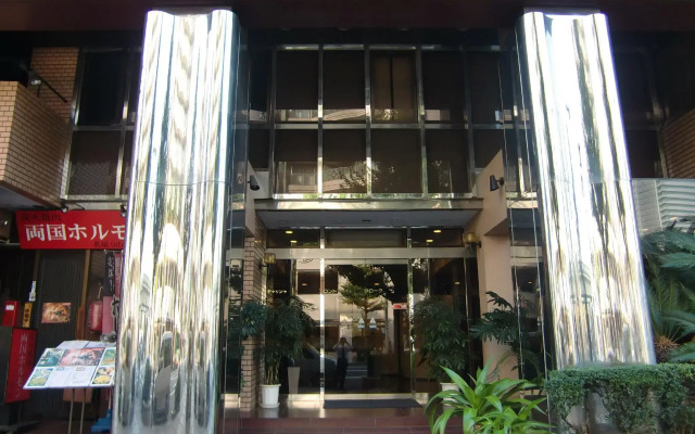 Ryogoku River Hotel