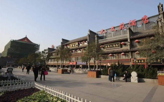 Shanxi Wenyuan Hotel