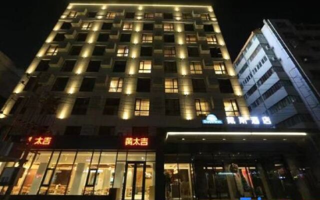 Super 8 Hotel Lanzhou Square