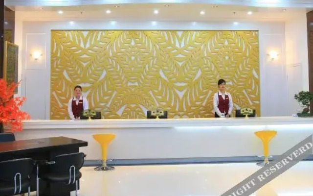 Tongda Huanqiu Hotel