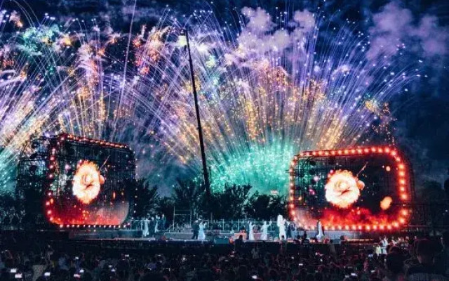 Banyan Tree Nanjing Garden Expo