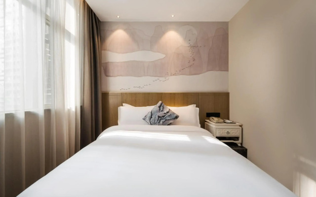 Paco Hotel Guangzhou Tianhe North Shuiyin Road