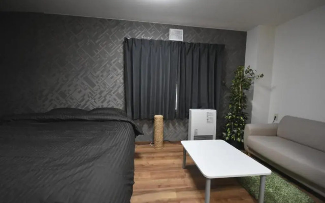Gran Cattleya Kikusui - Vacation STAY 13264