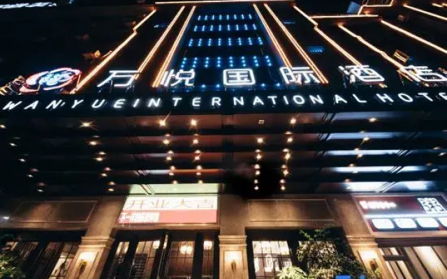 Yiwu wanyue international hotel