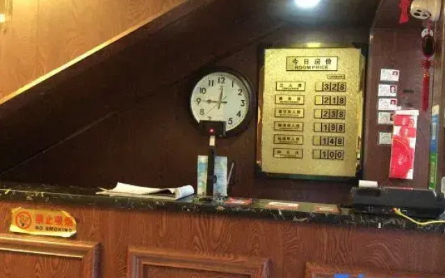 Urumqi Bailong Hotel