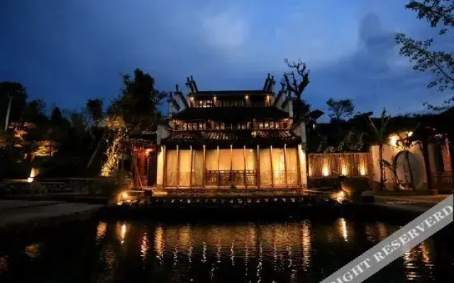 Houtang Holiday Manor