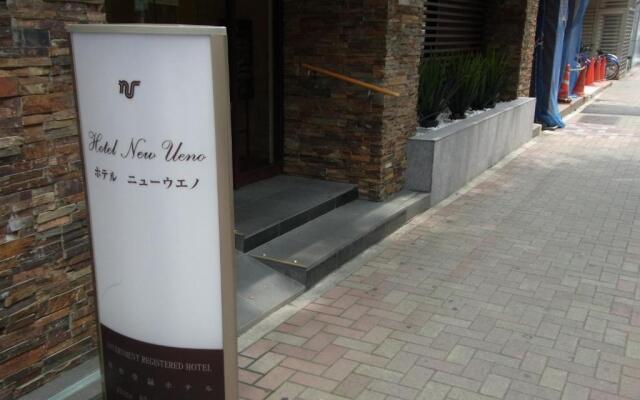 Hotel New Ueno