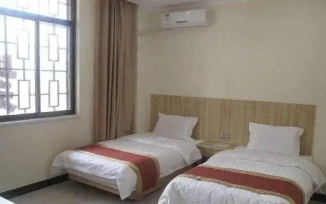 Baoji Ziwei Hotel