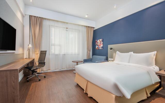 Holiday Inn Express Hefei South, an IHG Hotel