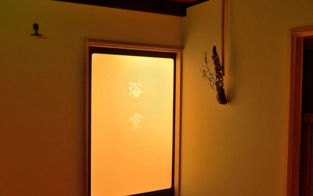 Mitsuki Kyoto