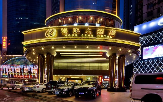 hotelImage
