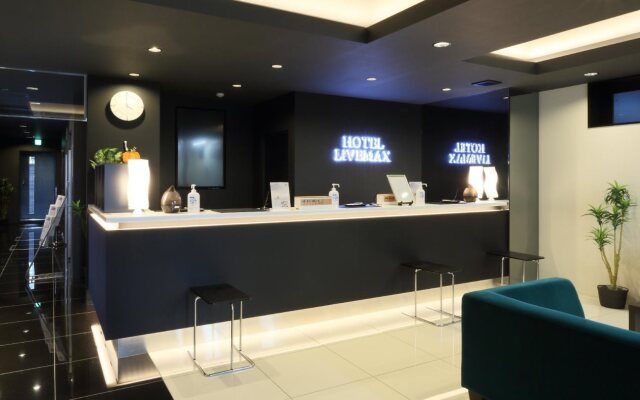 Hotel LiVEMAX Nagoya Sakae East