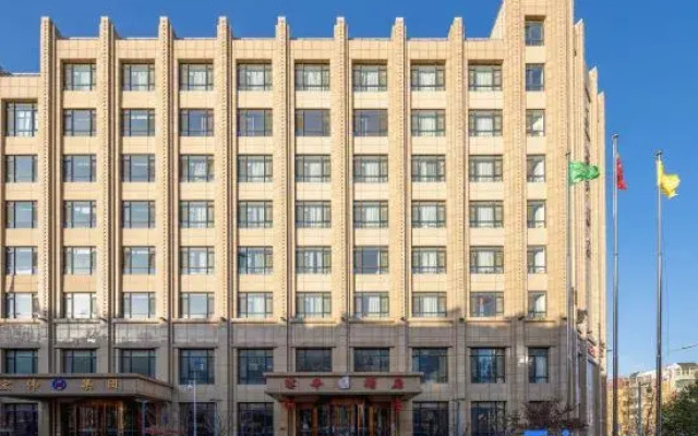 Puhua Hotel