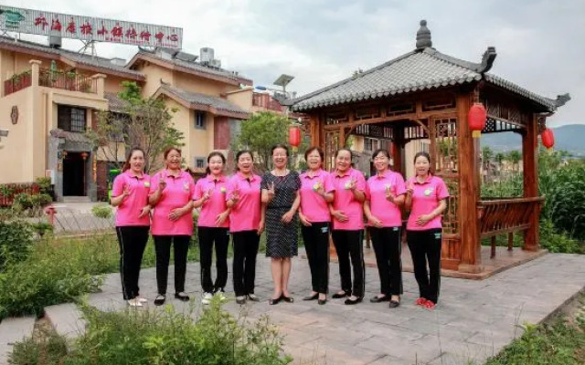 Xichang Qionghai Kanglv Family Holiday Health Villa