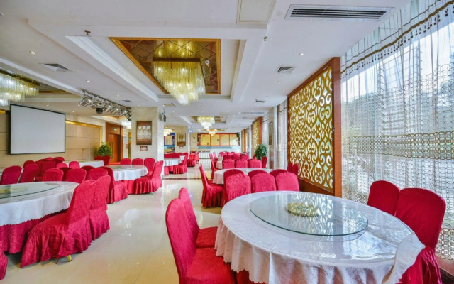 Haichenhao International Hotel