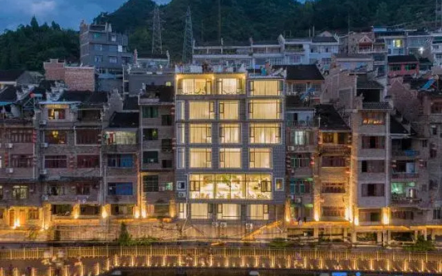 Zhenyuan Mountain Fenghesheng View Homestay