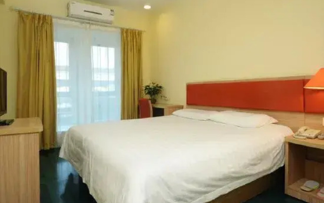 Home Inn (Huhhot Convention & Exhibition Center)