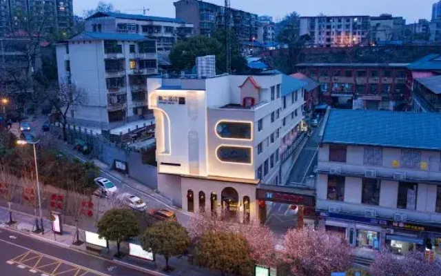 Unique Hotel (Changsha Wuyi Square Shuyuan Road Branch)