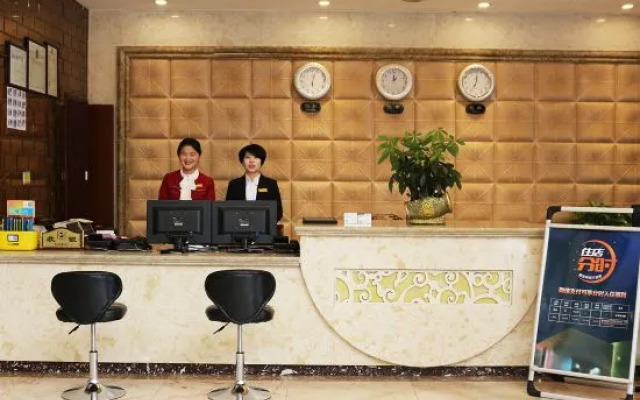 Hong Cheng Hui Hotel