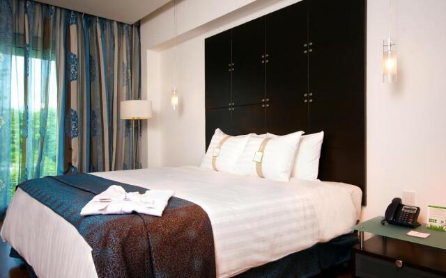 Holiday Inn Santo Domingo by IHG