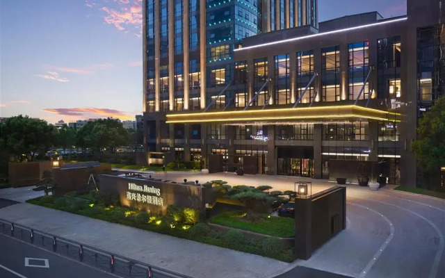 Hilton Jiaxing