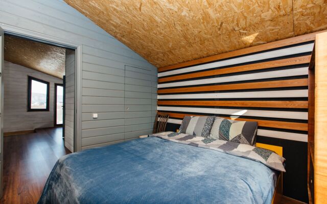 Yousinn (Дом с Кораблем)