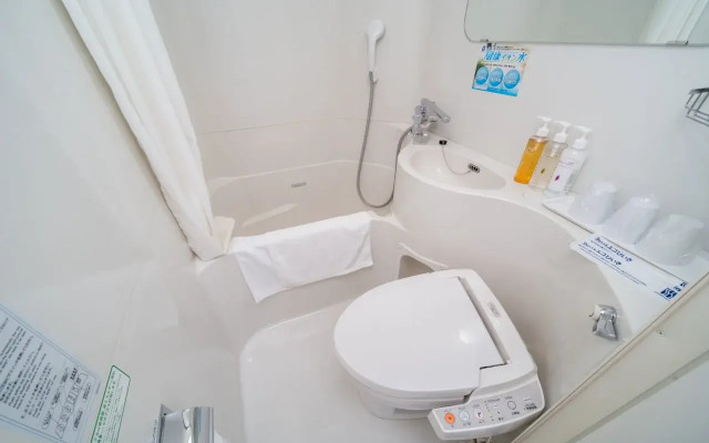 Super Hotel Takamatsu Kinenkan