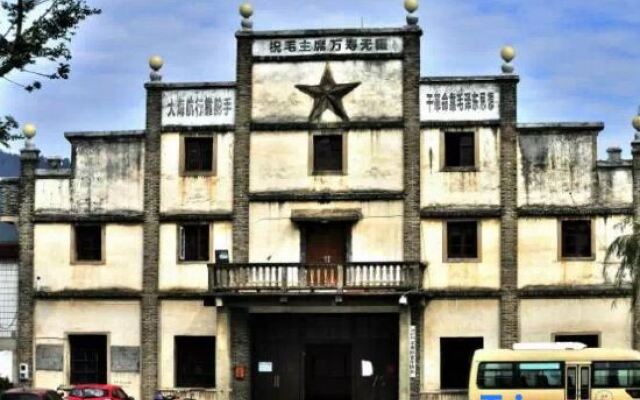 Sansheng Yizhai Hostel