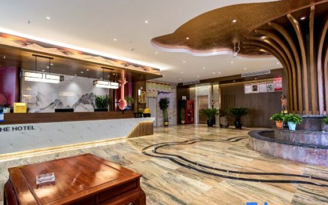 Shanshan Taihe Hotel (People's Government Branch)