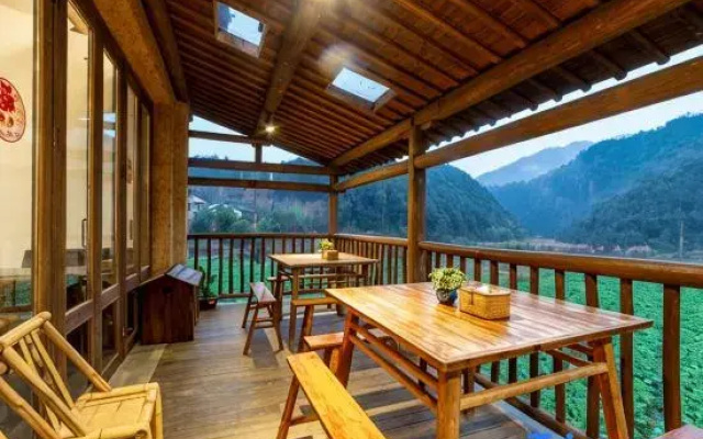 Houyuan Cottage  Homestay