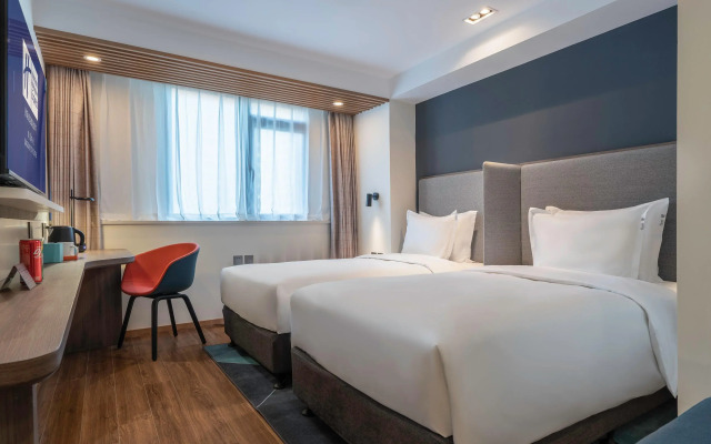 Holiday Inn Express Qingdao City Center by IHG