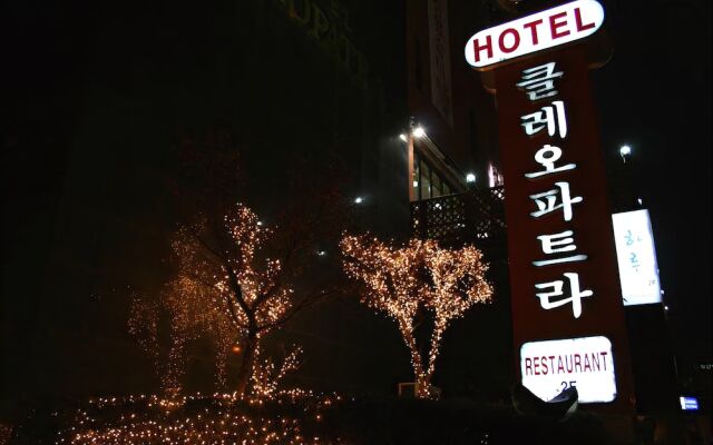Cleopatra Hotel