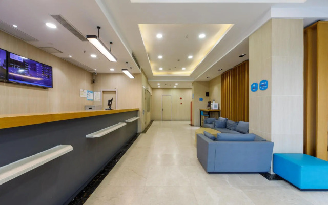 Hanting Hotel Shanghai Jiangning Road New Branch