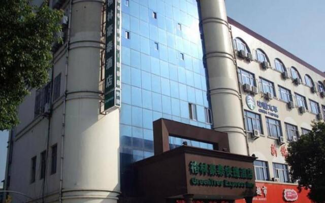 GreenTree Inn Jiangsu Wuxi Lingshan Scenic spot Express Hotel