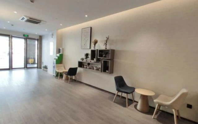 Hanting Hotel (Shanghai Dapuqiao South Ruijin Road)