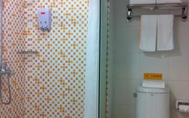 Home Inn
