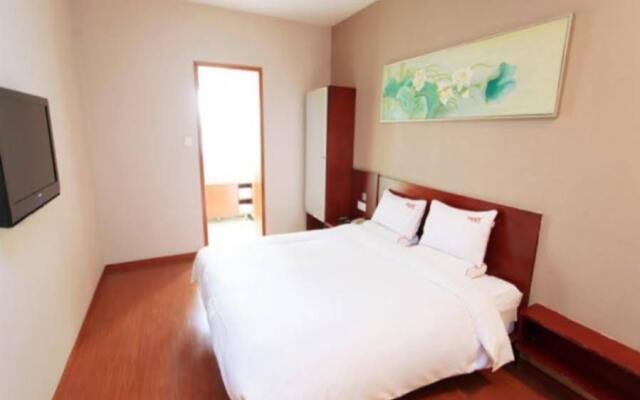 Home Inn Beijing Wangfujing