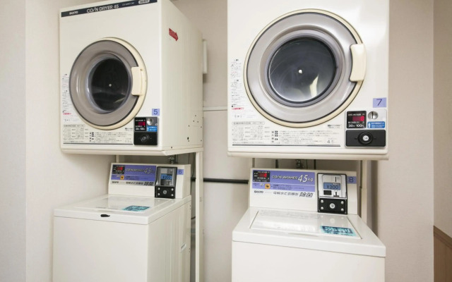Hotel Abant Shizuoka